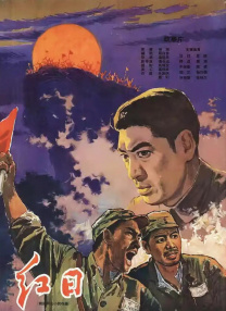 欧美精选在线